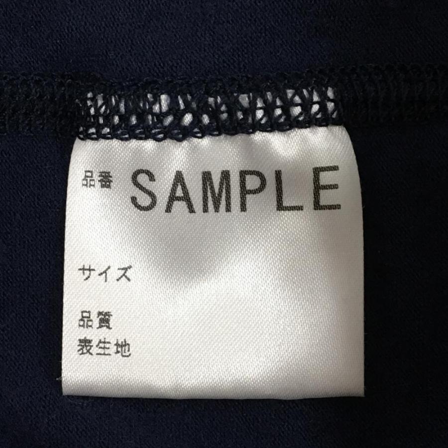 MASTER BUNNY EDITION（マスターバニーエディション） 【美品