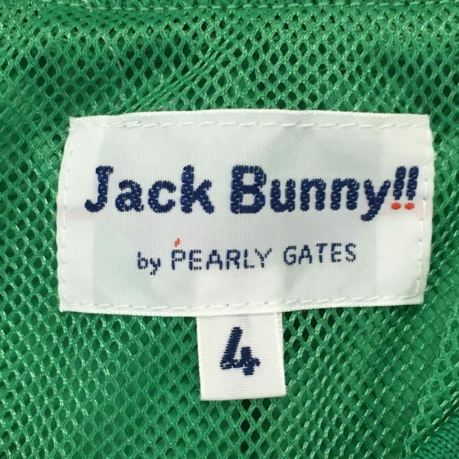 Jack Bunny!!（ジャックバニー） 【超美品】ジャックバニー 2WAY