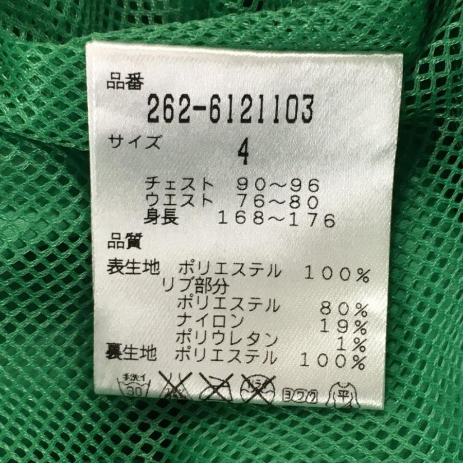 Jack Bunny!!（ジャックバニー） 【超美品】ジャックバニー 2WAY
