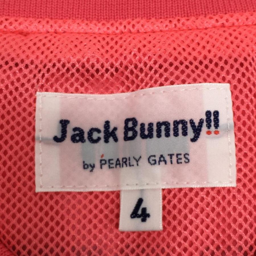 Jack Bunny!!（ジャックバニー） 2WAYスニード ピンク×ネイビー 袖着脱