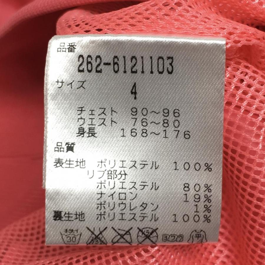 Jack Bunny!!（ジャックバニー） 2WAYスニード ピンク×ネイビー 袖着脱