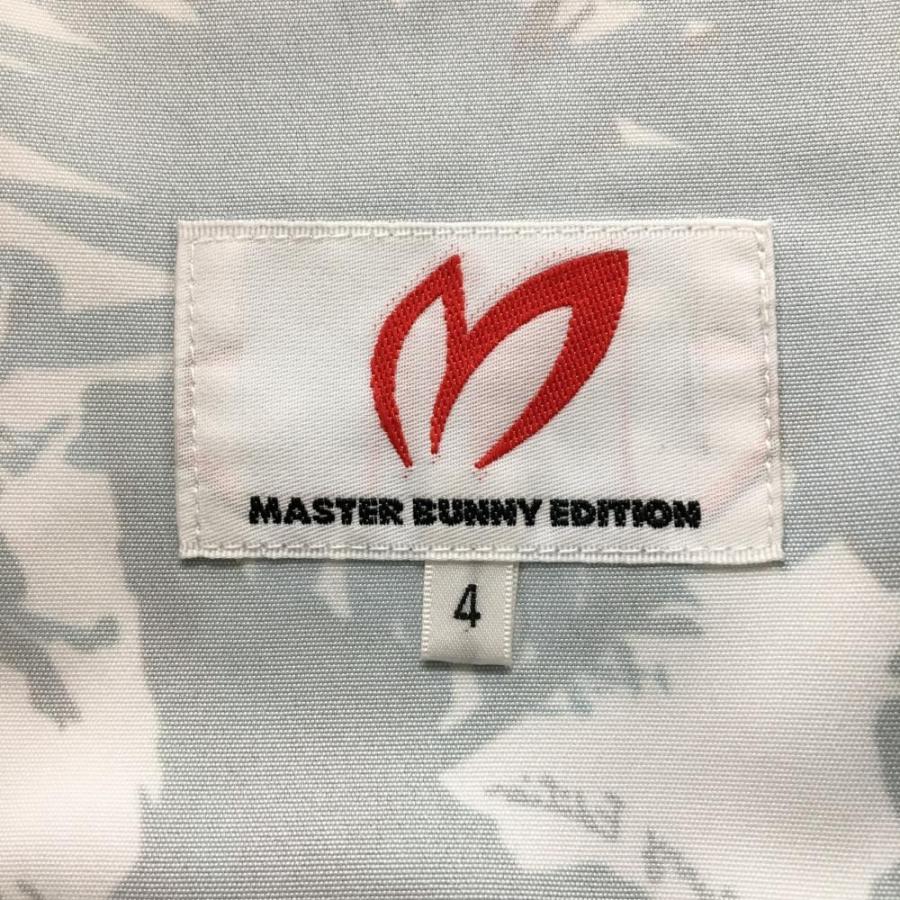 MASTER BUNNY EDITION（マスターバニーエディション） マスターバニー