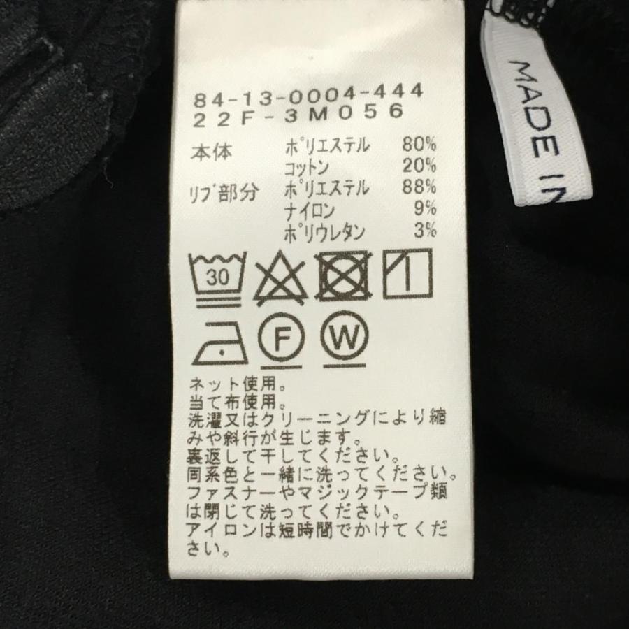 超美品】ビームスゴルフ ブルゾン 黒 サイドジップ キルティング風