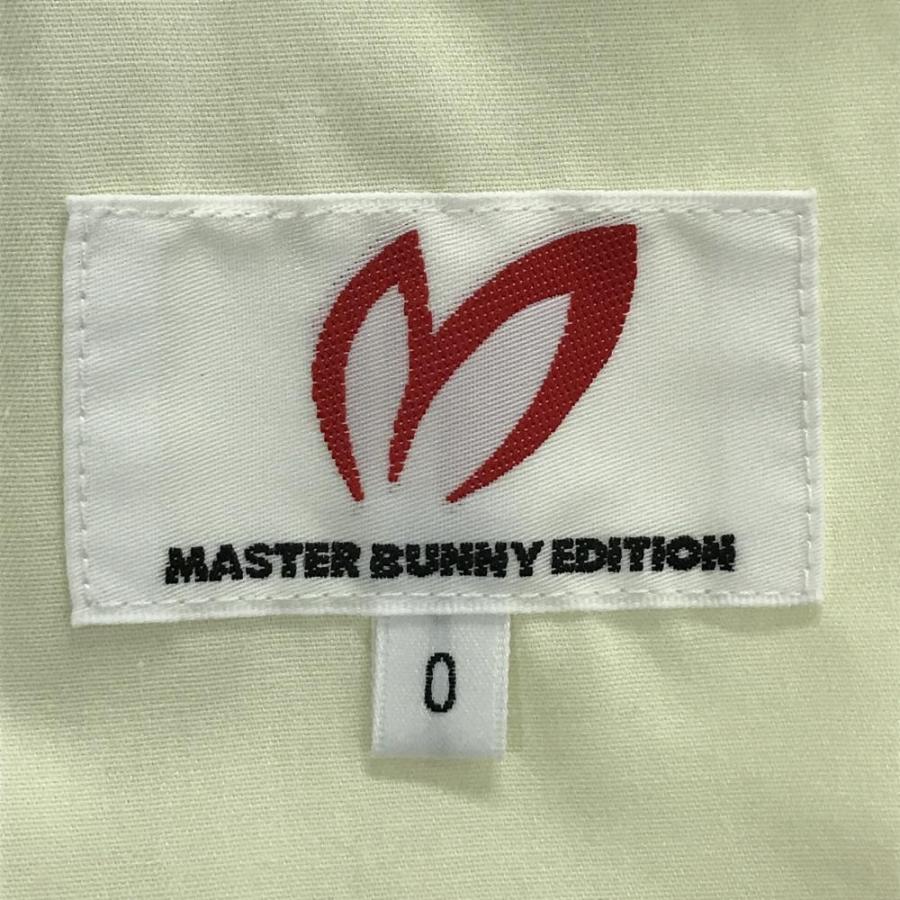 MASTER BUNNY EDITION（マスターバニーエディション） 【超美品