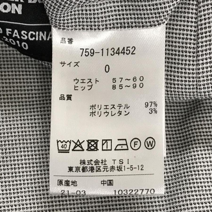 MASTER BUNNY EDITION（マスターバニーエディション） 【超美品