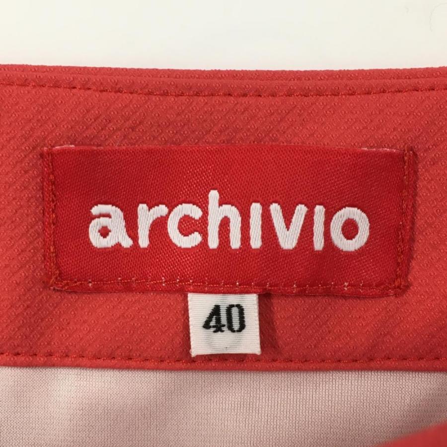 archivio（アルチビオ） 【超美品】アルチビオ スカート サーモン