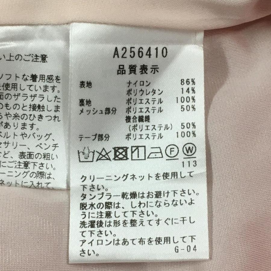 archivio（アルチビオ） 【超美品】アルチビオ スカート サーモン