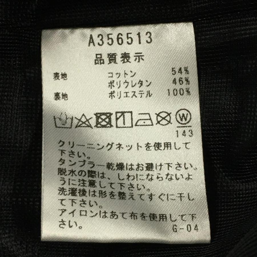 archivio（アルチビオ） 【超美品】アルチビオ スカート 白×黒