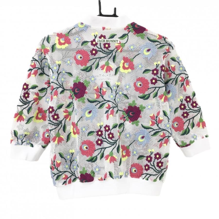 新品】ジャックバニー メッシュジャケット 白×マルチカラー 花柄 七分