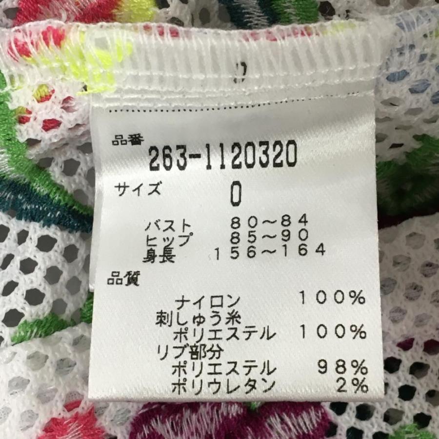 【新品】ジャックバニー メッシュジャケット 白×マルチカラー 花柄 七分袖 ブルゾン レディース 0(S) ゴルフウェア Jack Bunny Jack Bunny!!（ジャックバニー） 【新品】ジャックバニー メッシュ