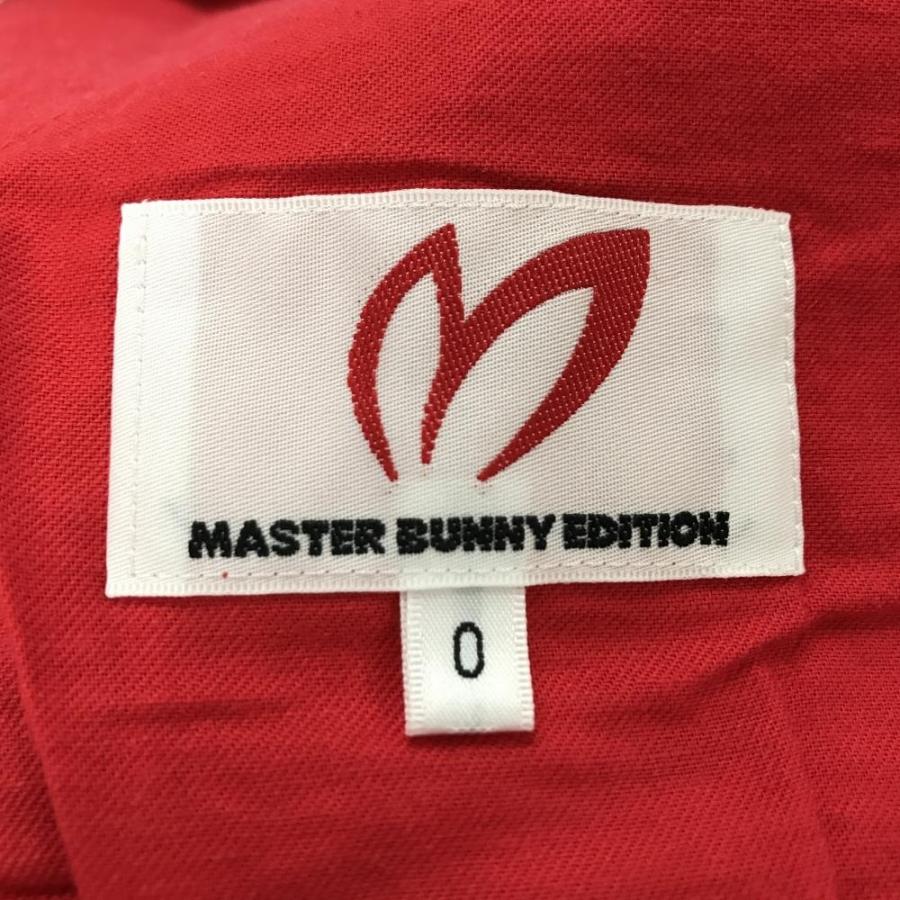MASTER BUNNY EDITION（マスターバニーエディション） 【超美品