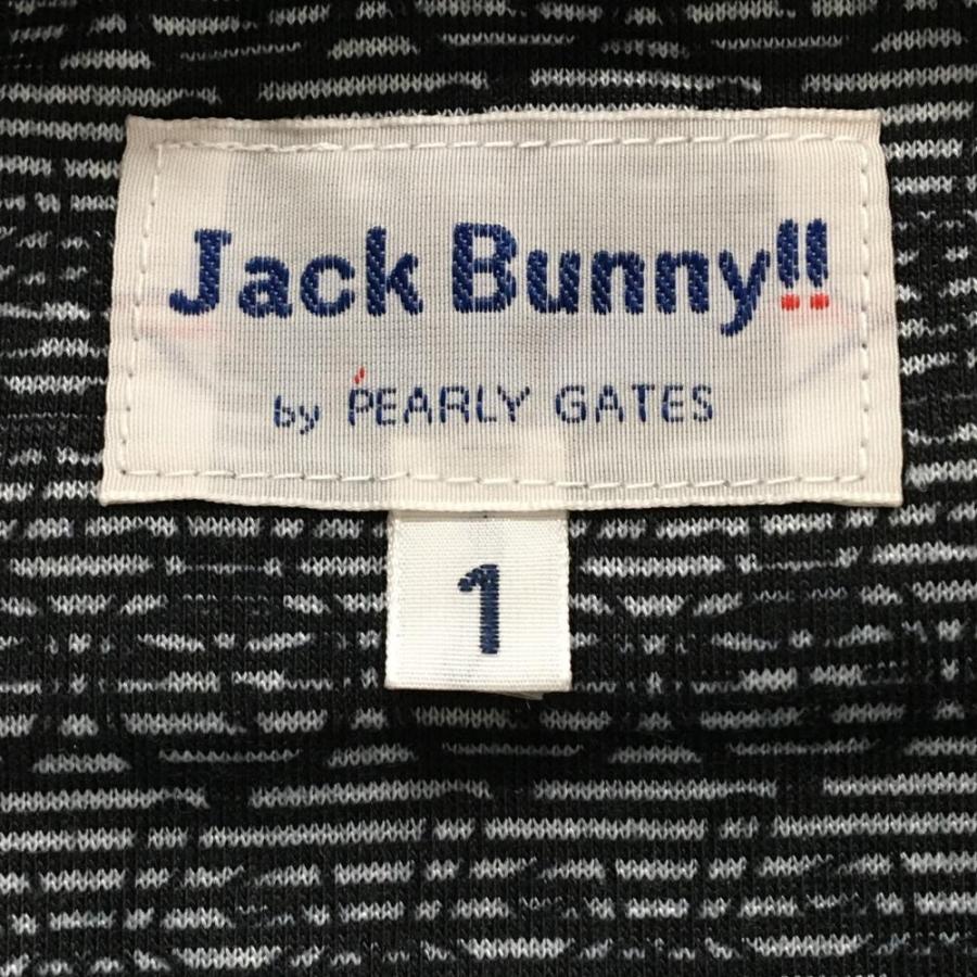 Jack Bunny!!（ジャックバニー） 【美品】ジャックバニー×ドラえもん