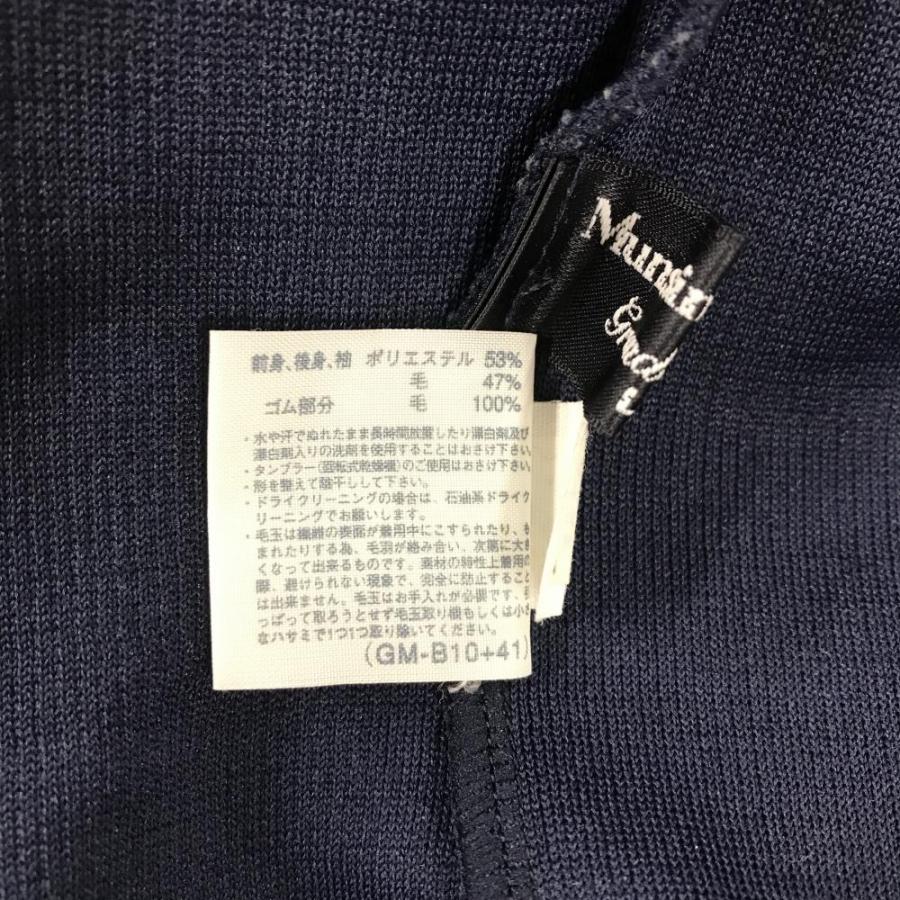 【タグ付き未使用品】Munsingwear タートルネックセーター Munsingwear（マンシングウェア） 【超美品】マンシングウェア