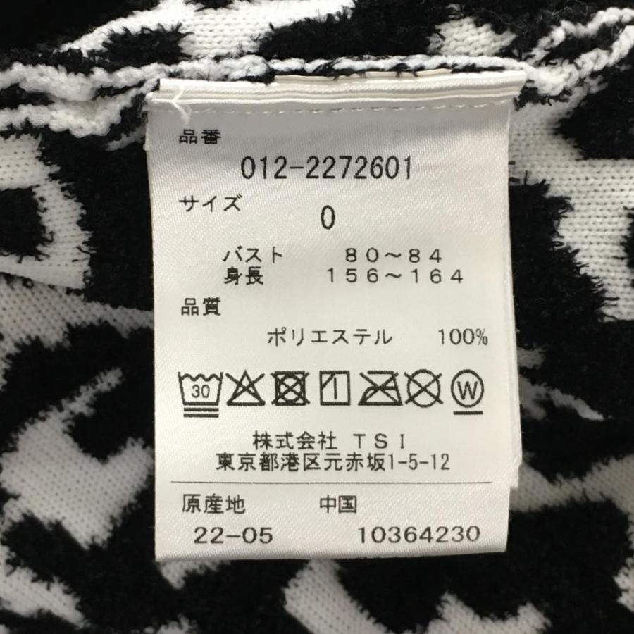 美品♡ニューバランスゴルフ♡ニットジップジャケット♡ブラック♡ホワイト♡S New Balance Golf（ニューバランスゴルフ） 【美品】ニューバランス