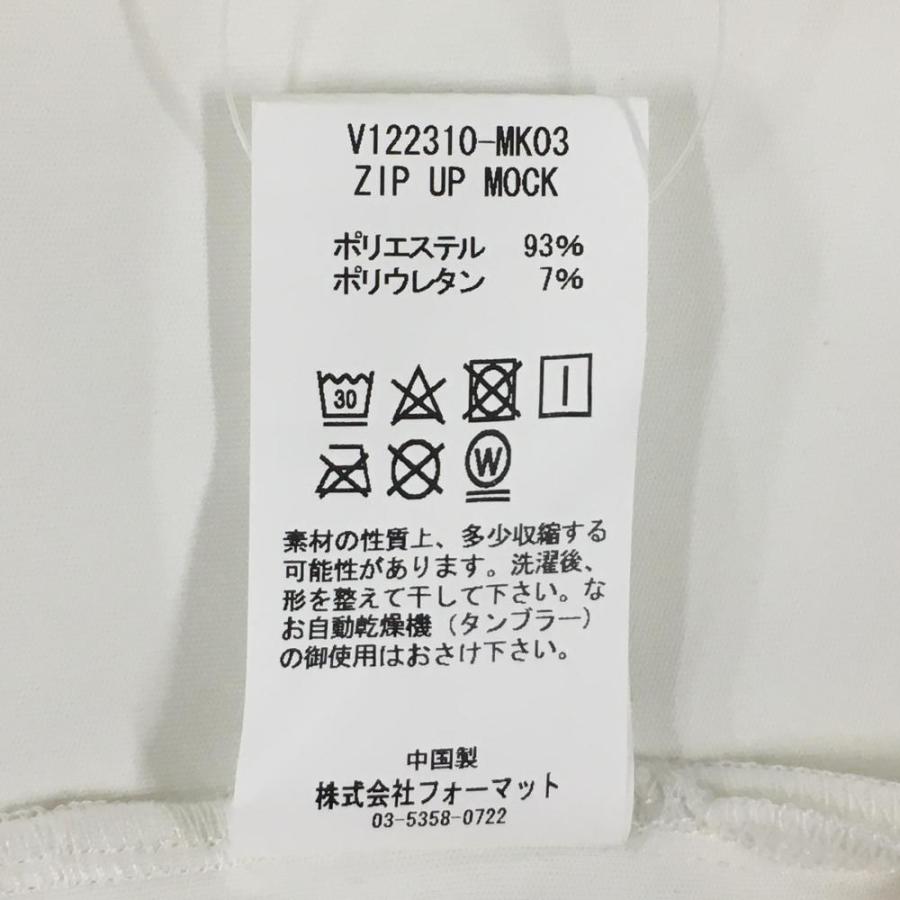 V12（ヴィ・トゥエルヴ） 【美品】V12 半袖ハイネックシャツ 白×黒