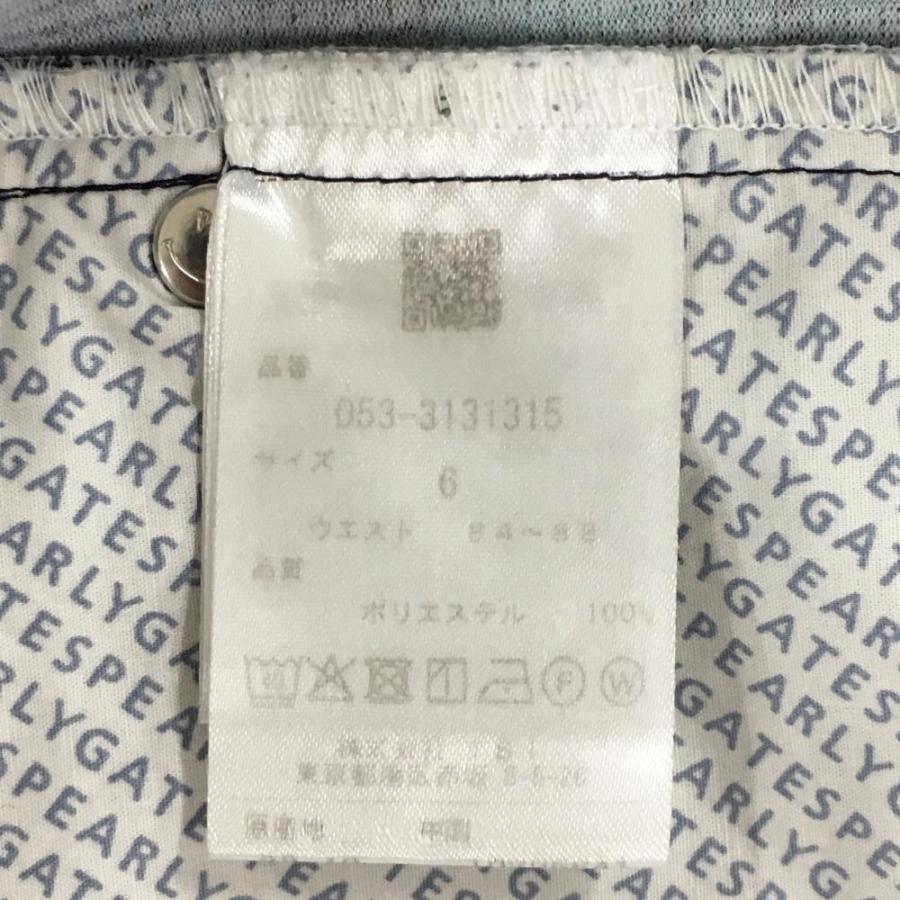PEARLY GATES（パーリーゲイツ） 【美品】パーリーゲイツ パンツ