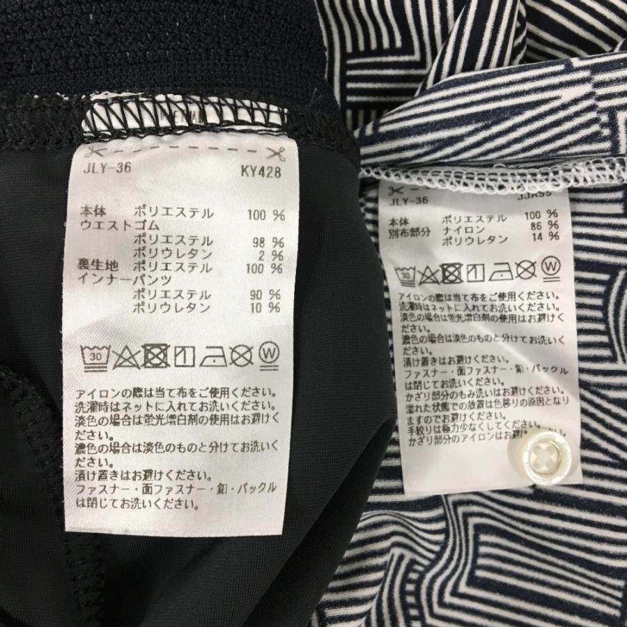 TaylorMade（テーラーメイド） 【美品】テーラーメイド 上下セット