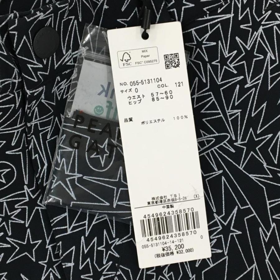 PEARLY GATES（パーリーゲイツ） 【新品】パーリーゲイツ ジョガー