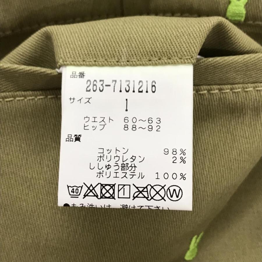 Jack Bunny!!（ジャックバニー） 【新品】ジャックバニー パンツ