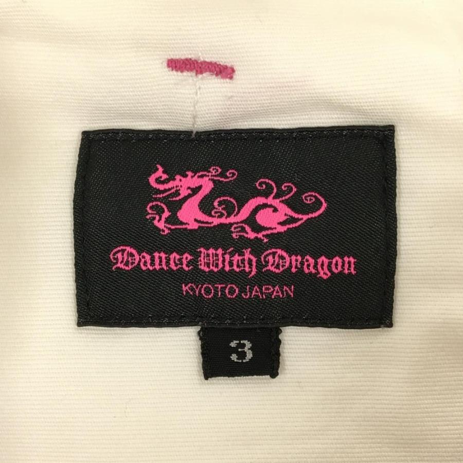 Dance With Dragon（ダンスウィズドラゴン） 【美品】ダンスウィズ