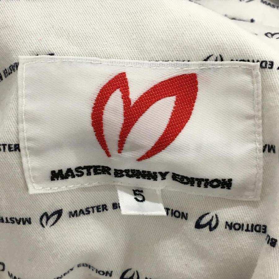 MASTER BUNNY EDITION（マスターバニーエディション） 【美品