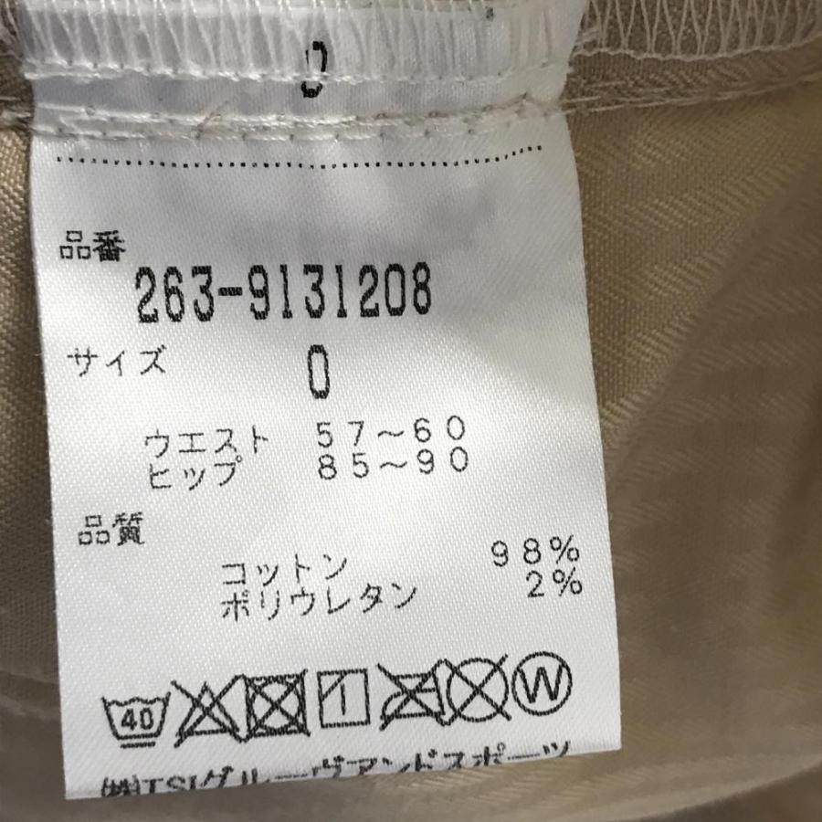 【美品】ジャックバニー バックロゴボトムス ゴルフウェア 白 6 ストレッチ Jack Bunny!!（ジャックバニー） パンツ 白×ライトグレー 後ろロゴ