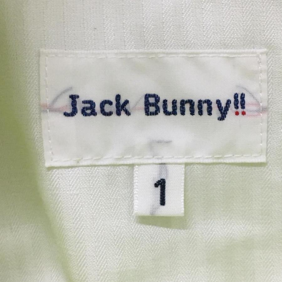 Jack Bunny!!（ジャックバニー） パンツ ライムイエロー系 後ろ
