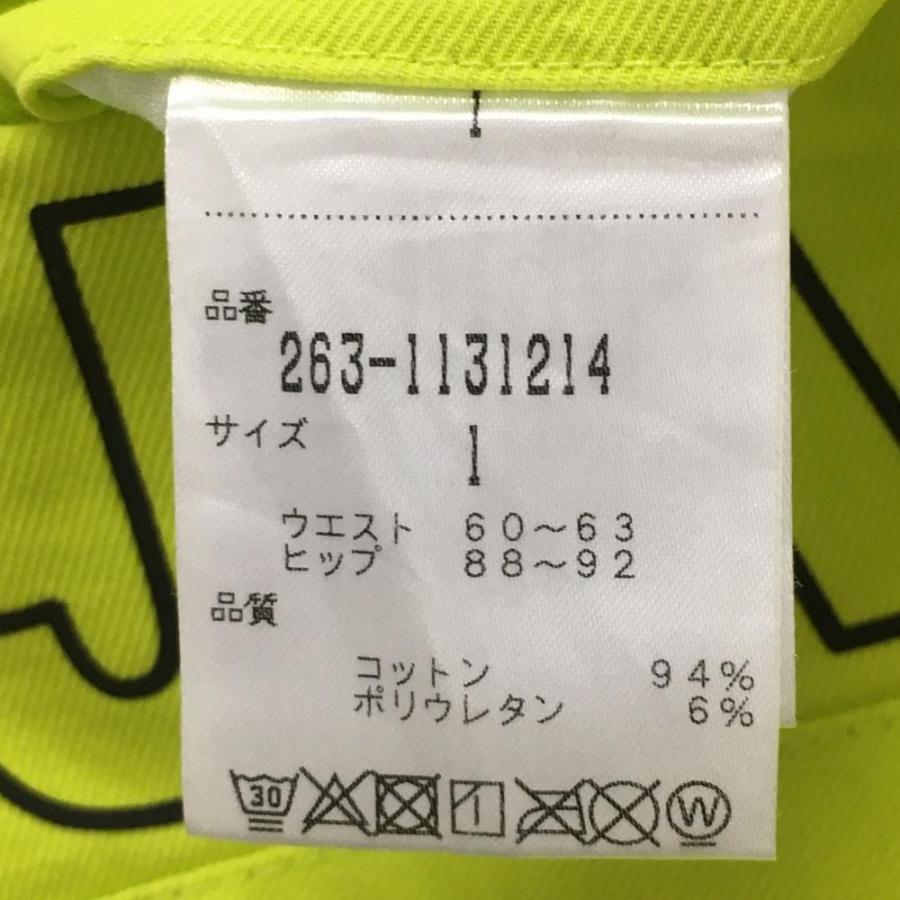 Jack Bunny!!（ジャックバニー） パンツ ライムイエロー系 後ろ