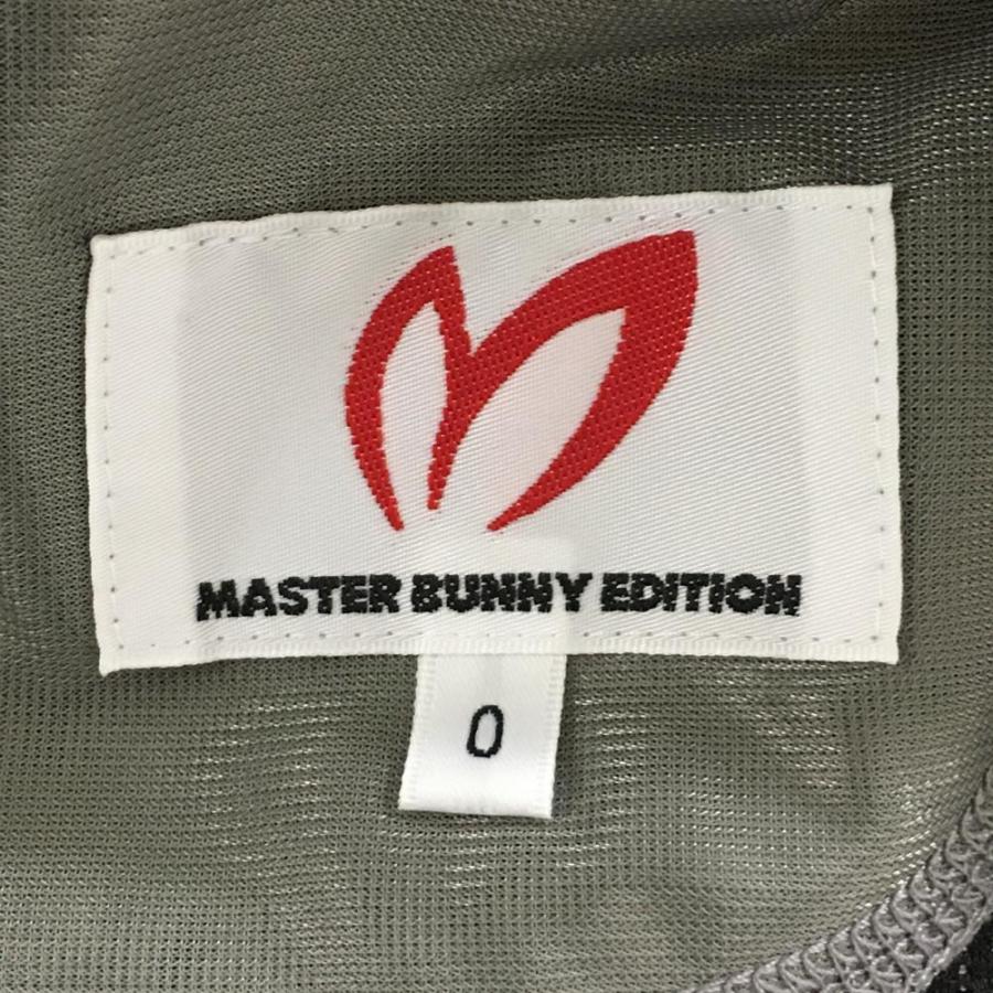 MASTER BUNNY EDITION（マスターバニーエディション） 【超美品