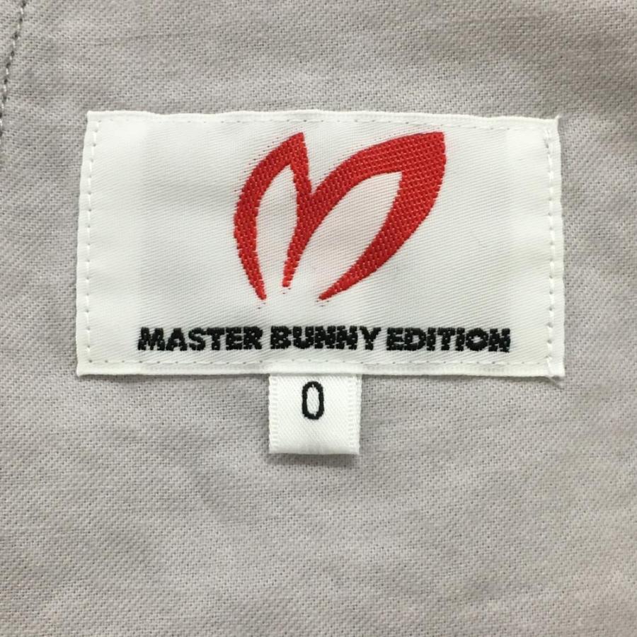 MASTER BUNNY EDITION（マスターバニーエディション） 【超美品