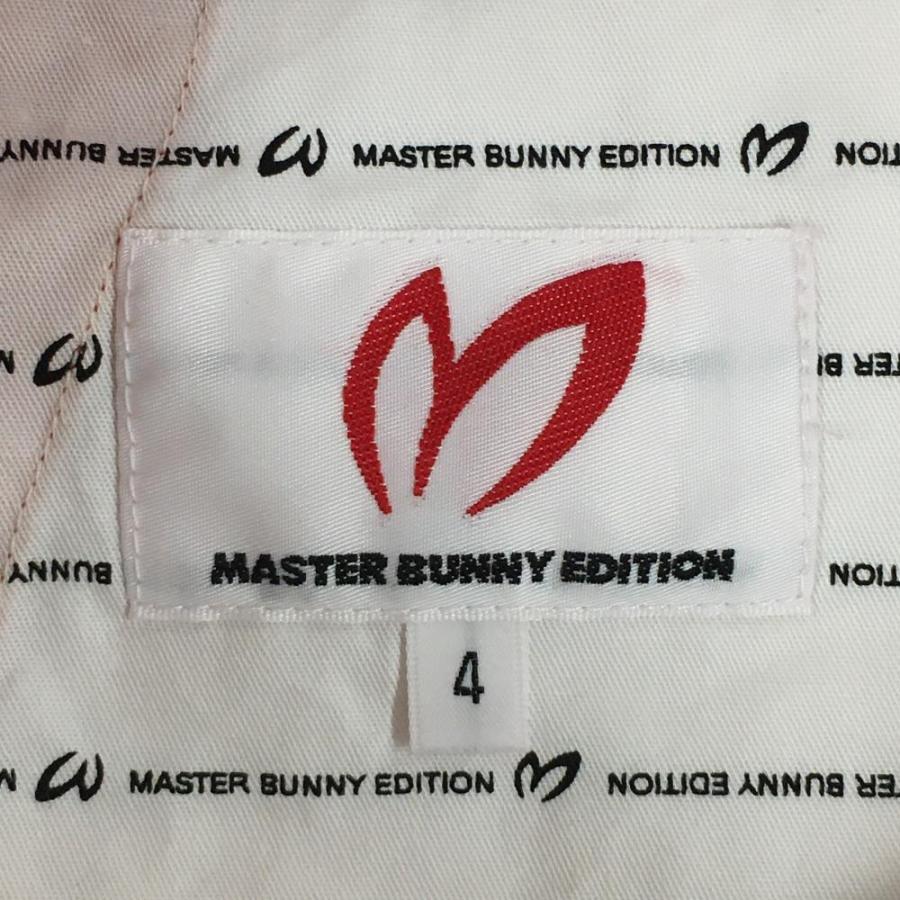 MASTER BUNNY EDITION（マスターバニーエディション） 【超美品