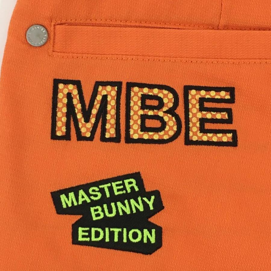 MASTER BUNNY EDITION（マスターバニーエディション） 【超美品
