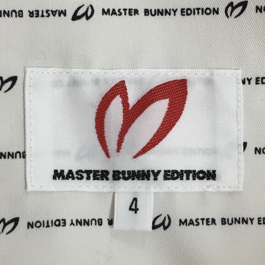 MASTER BUNNY EDITION（マスターバニーエディション） 【超美品