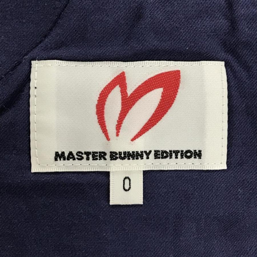 MASTER BUNNY EDITION（マスターバニーエディション） マスターバニー