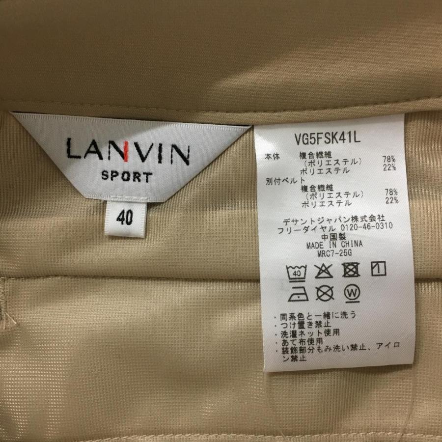 【新品】ランバンスポール スカート ベージュ 共布ベルト付 フィールサーモ  レディース 40(L) ゴルフウェア 2025年モデル LANVIN SPORT LANVIN SPORT（ランバンスポール） 【新品】ランバンスポール スカート