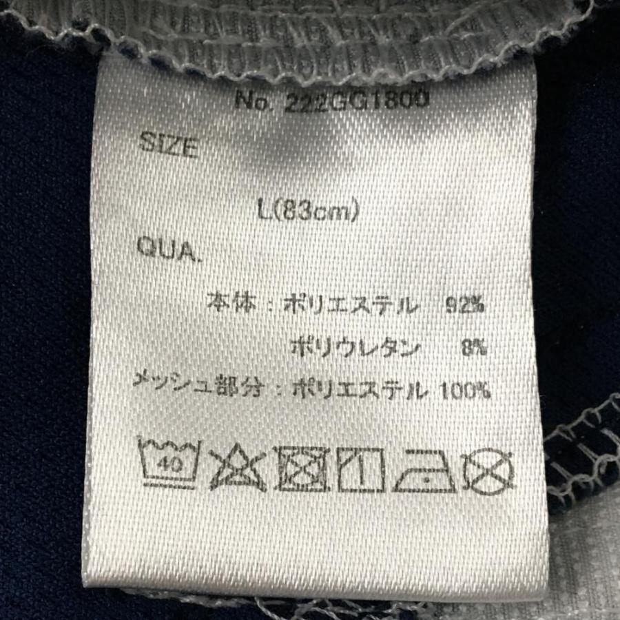 GOTCHA GOLF ガッチャゴルフ パンツ 白×ネイビー ロゴ総柄 ストレッチ
