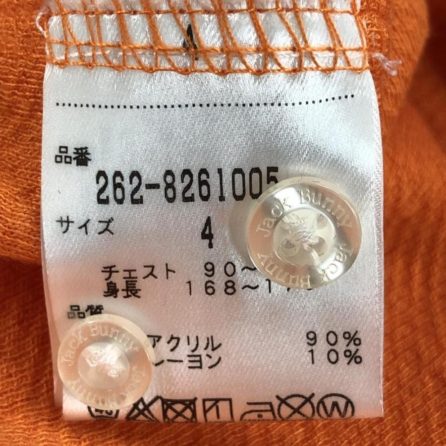 Jack Bunny!!（ジャックバニー） 【美品】ジャックバニー 長袖シャツ