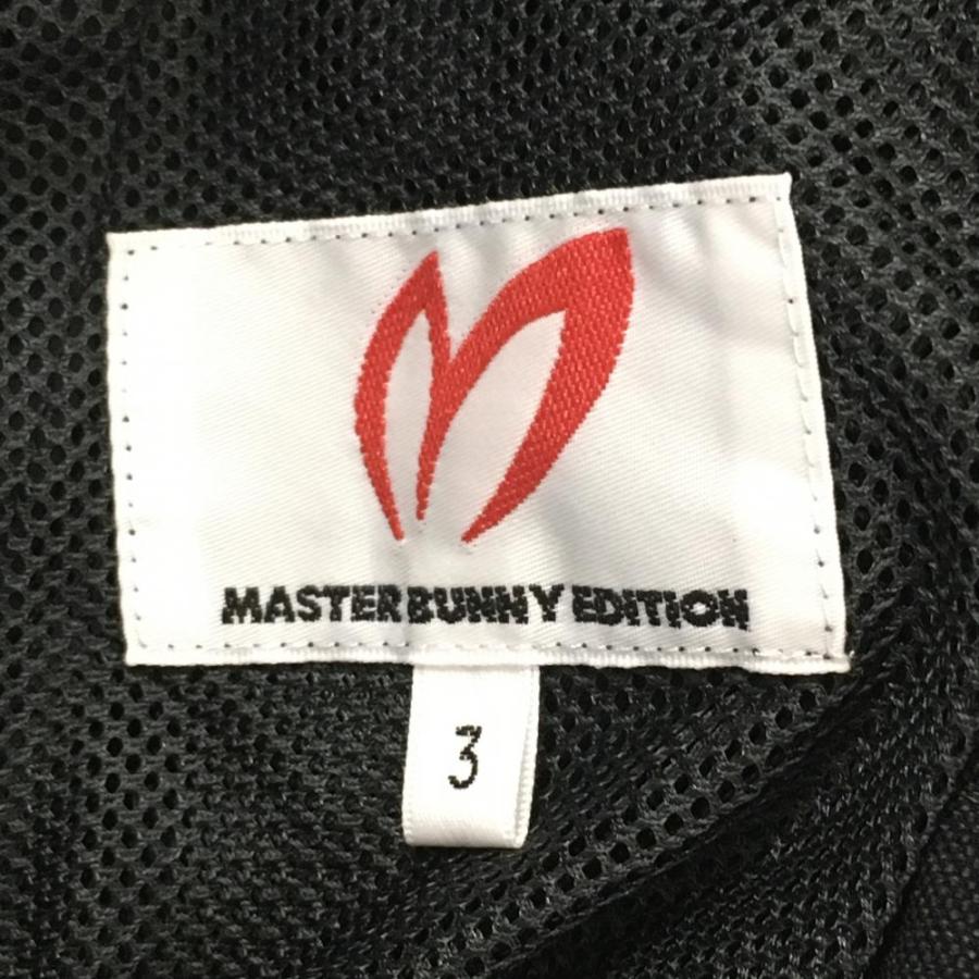MASTER BUNNY EDITION（マスターバニーエディション） 【美品
