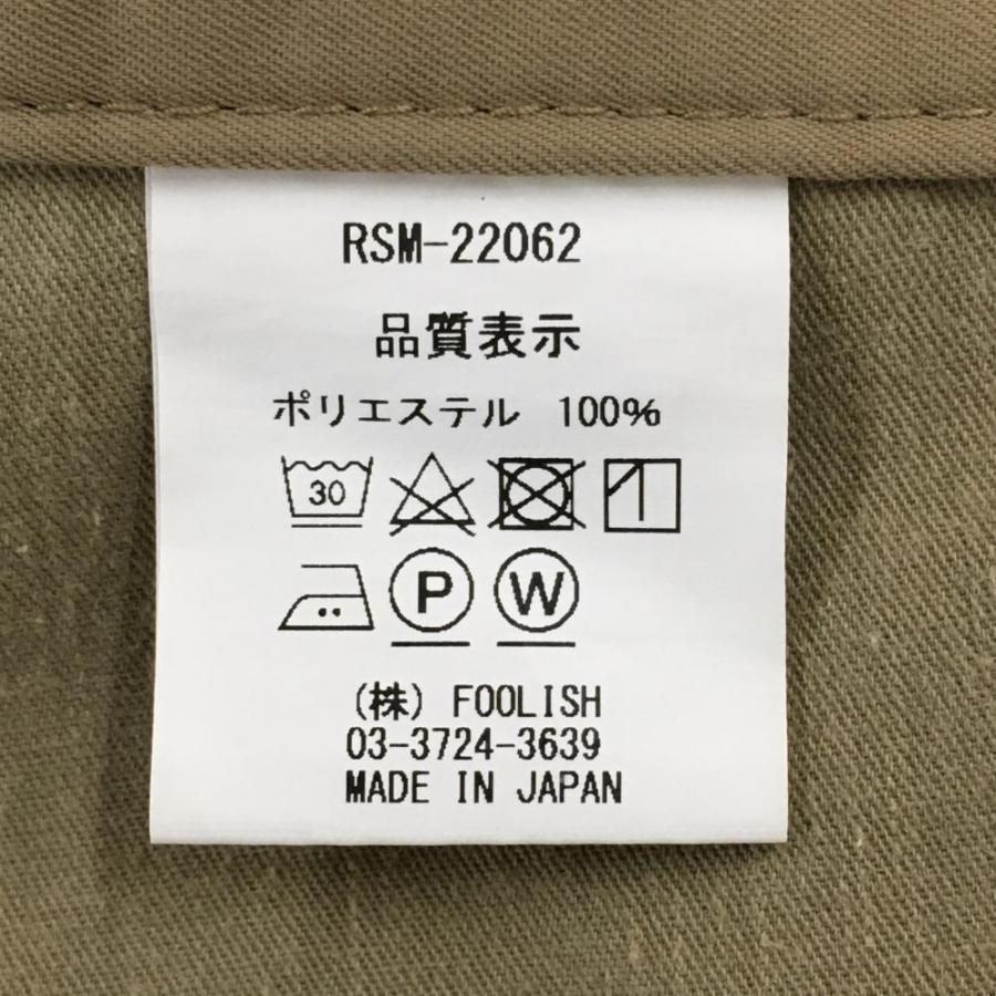 ラフ&スウェル（rough&swell） 【美品】ラフアンドスウェル パンツ