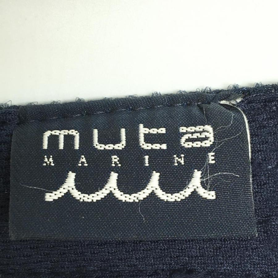 muta MARINE（ムータマリン） サンバイザー ネイビー×白 ロゴ刺しゅう