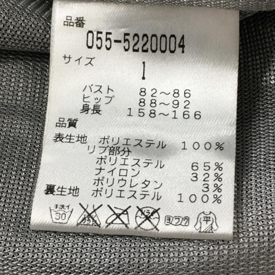 PEARLY GATES（パーリーゲイツ） 【美品】パーリーゲイツ ジャケット