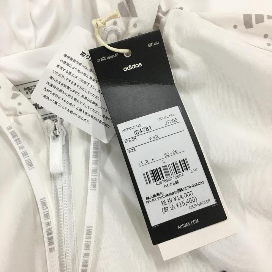 adidas（アディダス） 【新品】アディダス ジップパーカー 白×ライト