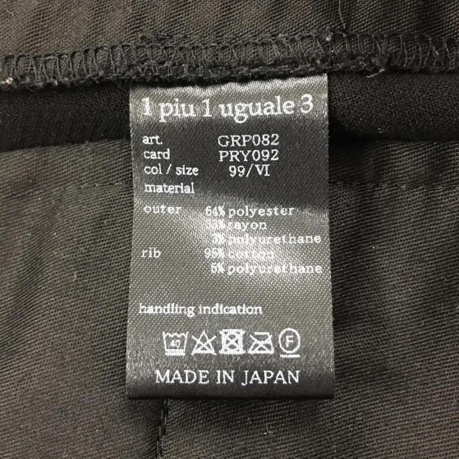 1PIU1UGUALE3 GOLF ウノピゥウノウグァーレトレゴルフ ジョガーパンツ