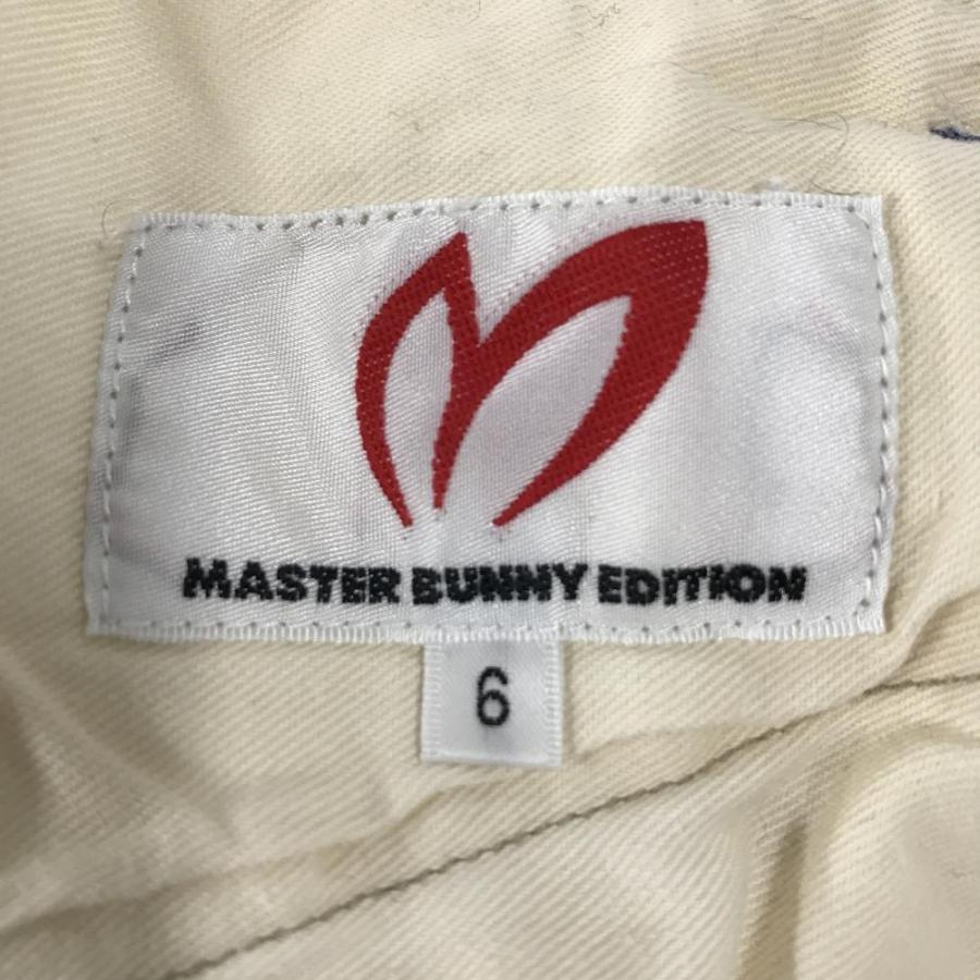 MASTER BUNNY EDITION（マスターバニーエディション） マスターバニー