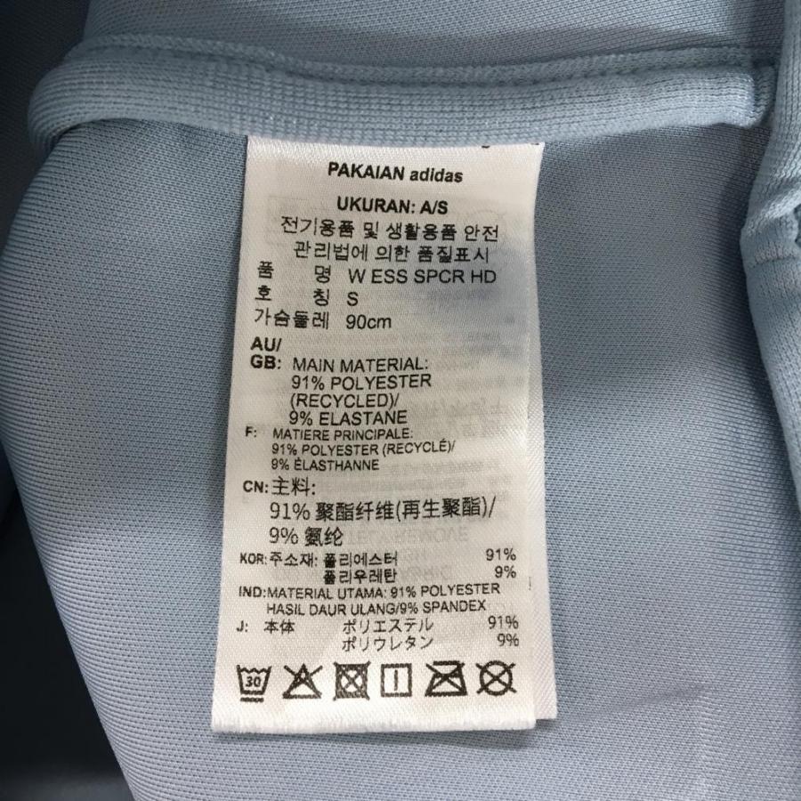 adidas（アディダス） パーカー ライトブルー ダンボールニット バック