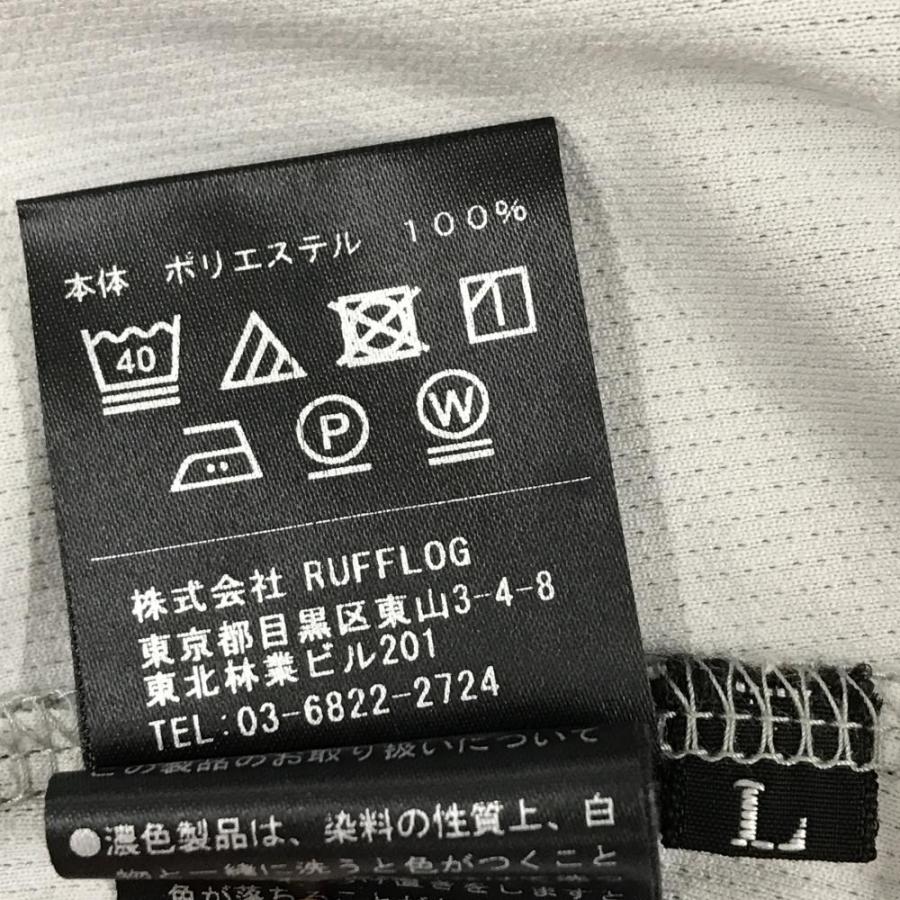 RUFFLOG（ラフロッグ） 【超美品】ラフロッグ 長袖ハイネックシャツ