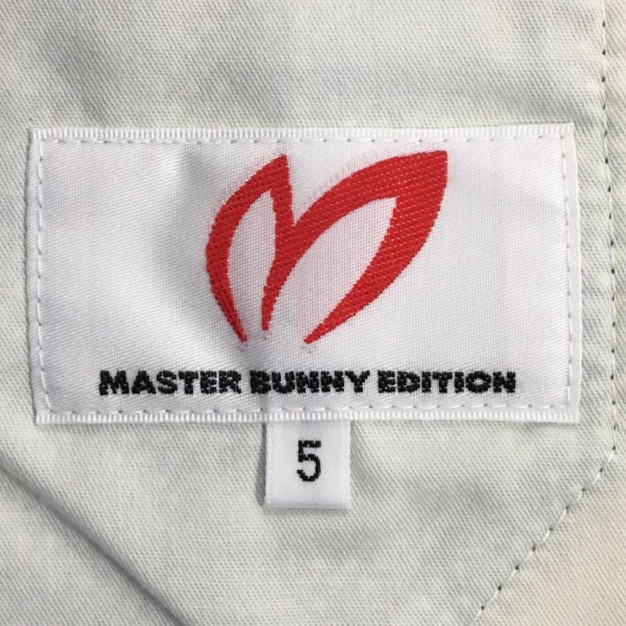 MASTER BUNNY EDITION（マスターバニーエディション） 【美品
