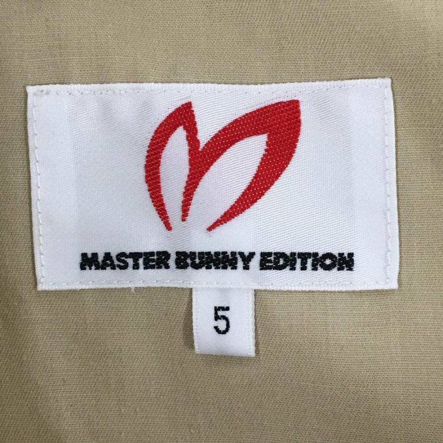 MASTER BUNNY EDITION（マスターバニーエディション） マスターバニー