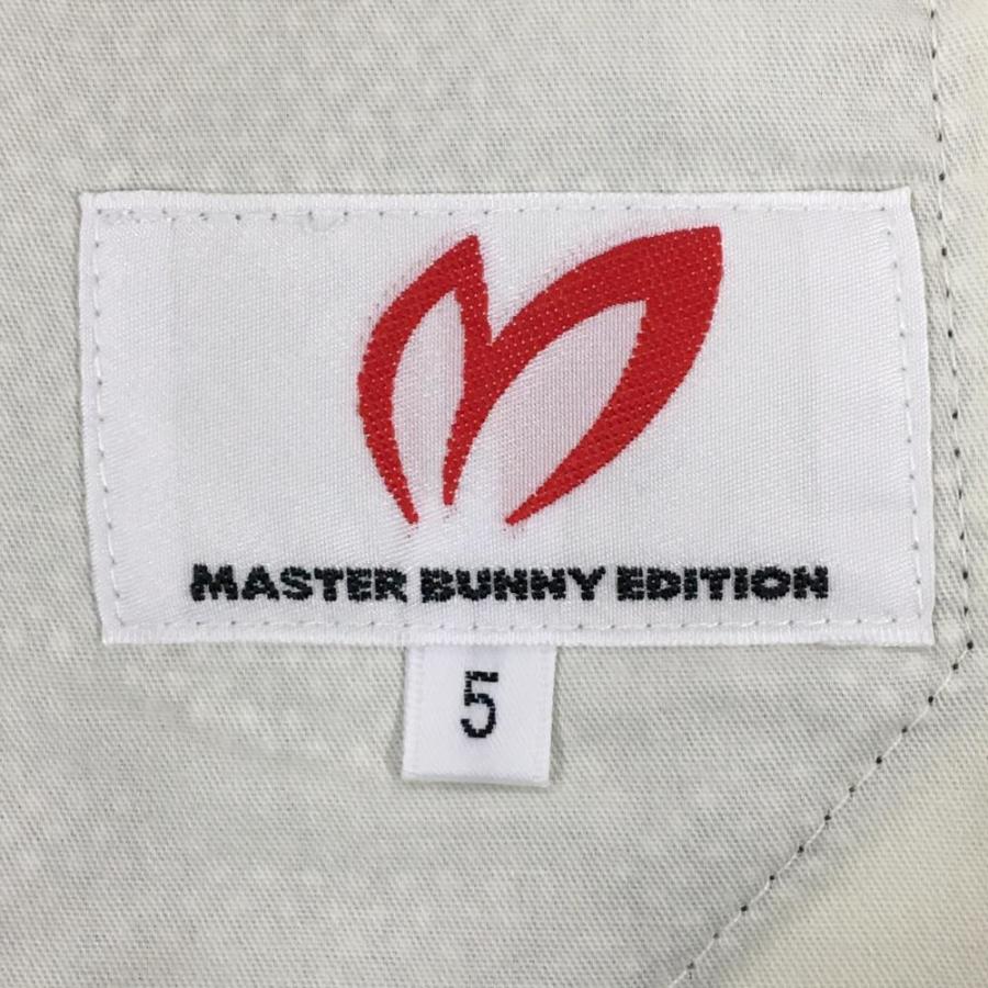 MASTER BUNNY EDITION（マスターバニーエディション） 【美品