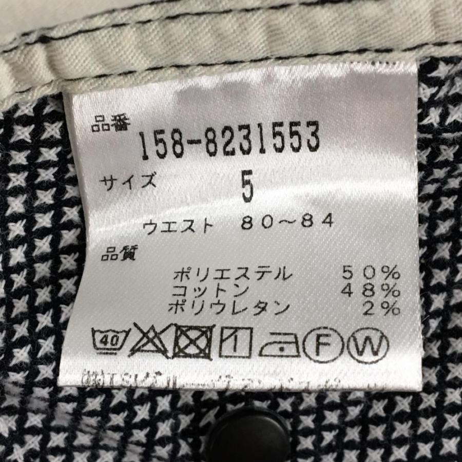 MASTER BUNNY EDITION（マスターバニーエディション） 【美品